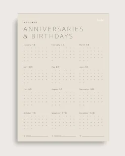 Bestsellere|Taishō - Designplakater^SERAMIKKU Anniversaries & Birthdays