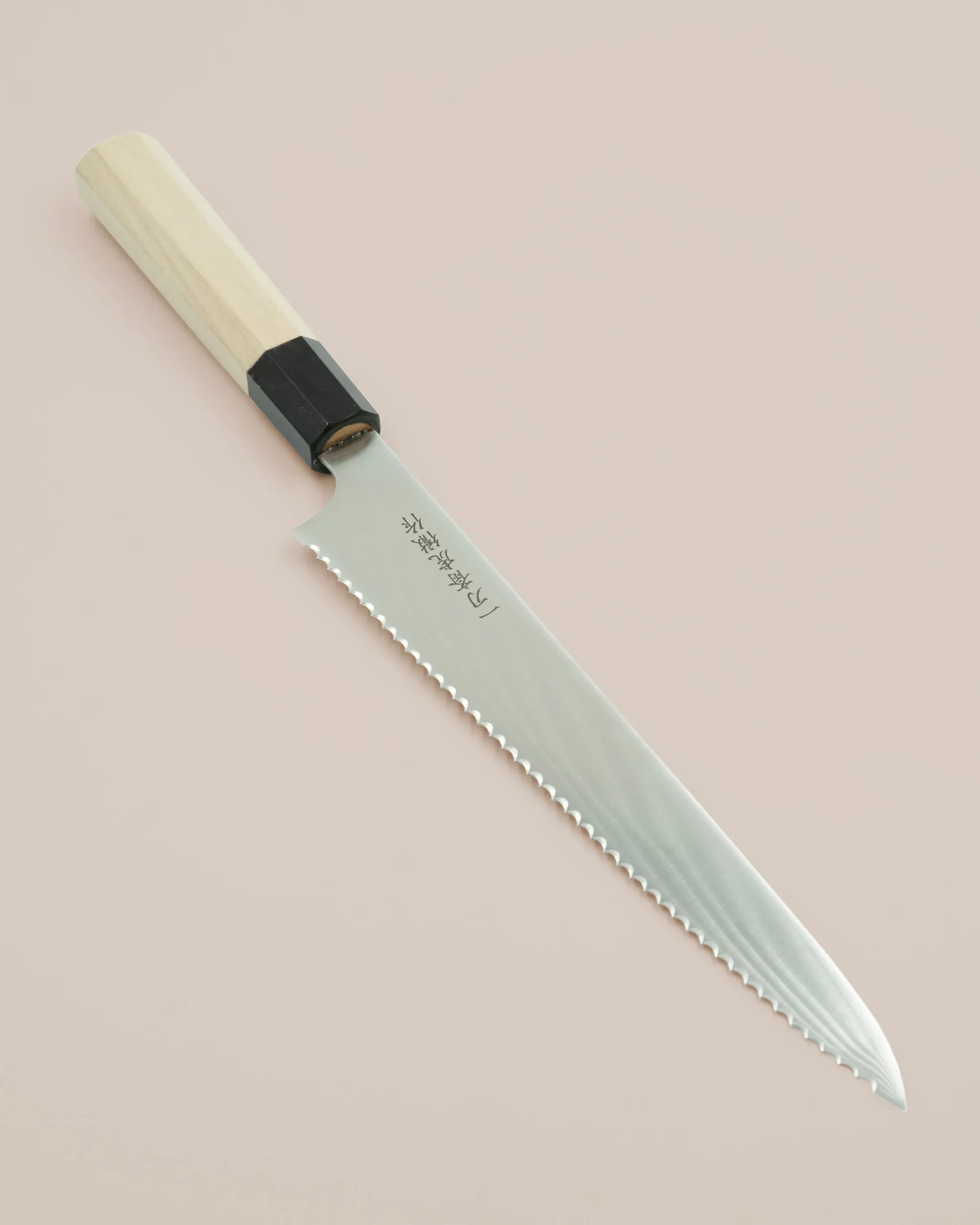 Indflyttergave|Fars Dags Gave^SERAMIKKU Brødkniv | 24 cm | Magnolia