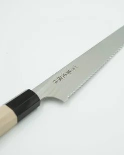 Indflyttergave|Fars Dags Gave^SERAMIKKU Brødkniv | 24 cm | Magnolia