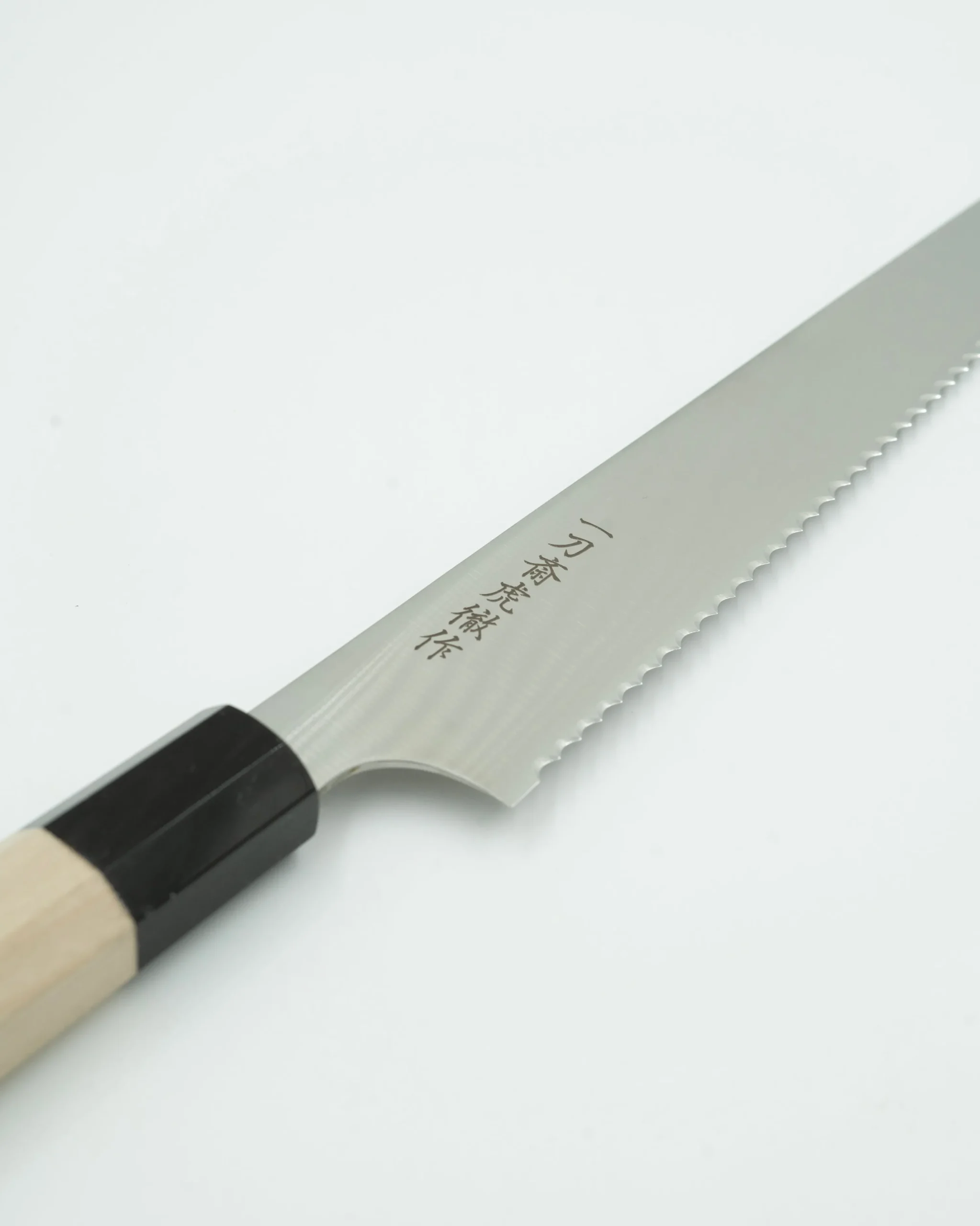 Indflyttergave|Fars Dags Gave^SERAMIKKU Brødkniv | 24 cm | Magnolia