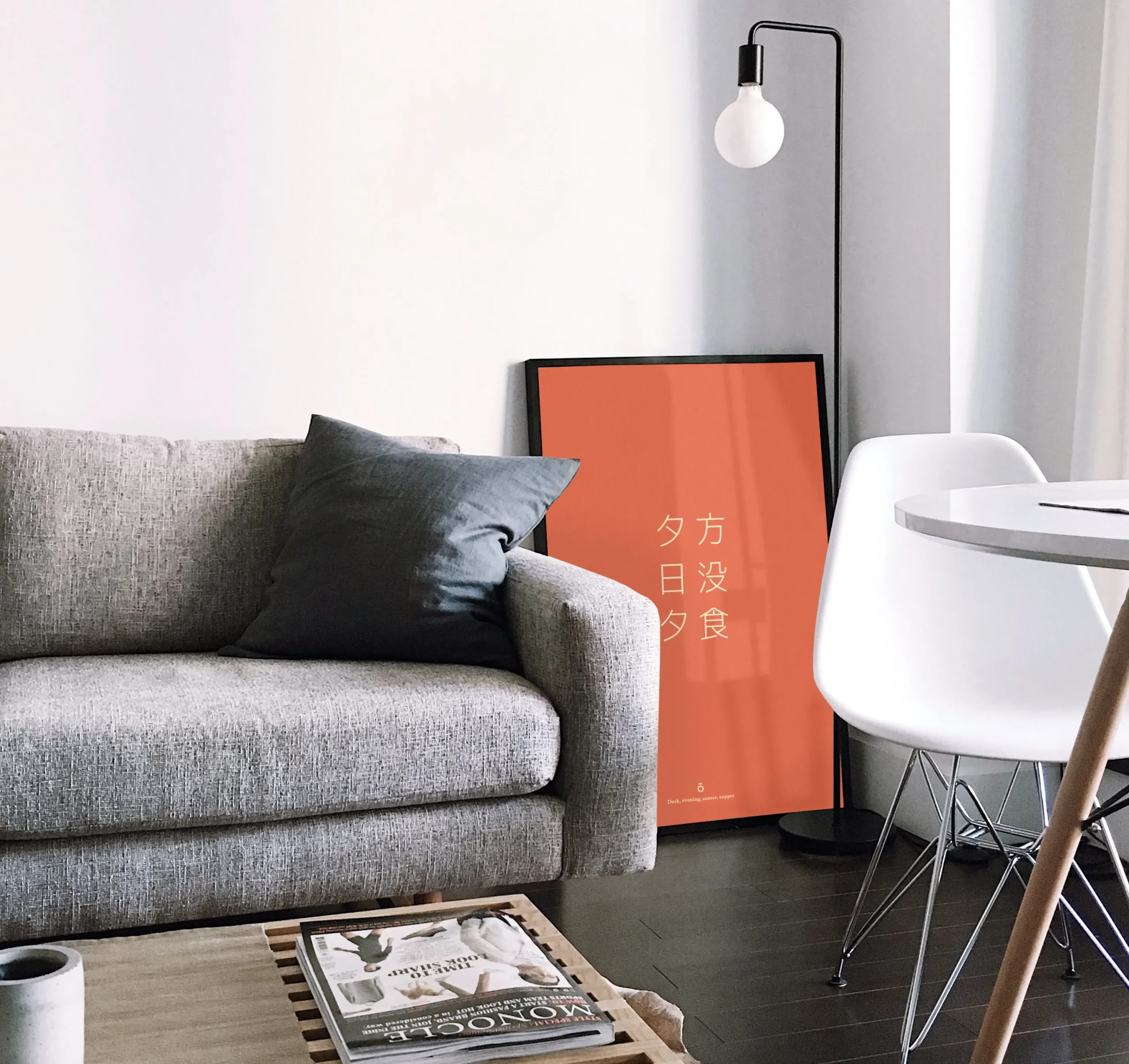 Bestsellere|Taishō - Designplakater^SERAMIKKU Døgnet