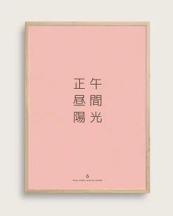Bestsellere|Taishō - Designplakater^SERAMIKKU Døgnet