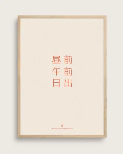 Bestsellere|Taishō - Designplakater^SERAMIKKU Døgnet