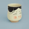 Krus Og Kopper (kaffe Og Te)^SERAMIKKU Geishakrus