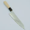 Bryllupsgave|Magnolia/bøffelhorn^SERAMIKKU Gyuto kniv | 21 cm | Magnolia