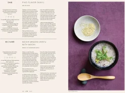 Bøger Om Japan|Kogebøger^SERAMIKKU Japan - The vegetarian cookbook