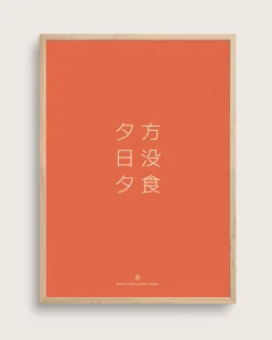 Bestsellere|Taishō - Designplakater^SERAMIKKU Kanji (aften)