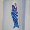 Koinobori - Japansk Karpevimpel|Pyntegenstande^SERAMIKKU Koinobori vimpel 60 cm (blå)