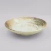 Bryllupsgave|Serveringsfade- Og Skåle^SERAMIKKU Mellemstort beige fad