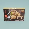 Mad & Delikatesser^SERAMIKKU Mochi Sesam (Riskage)