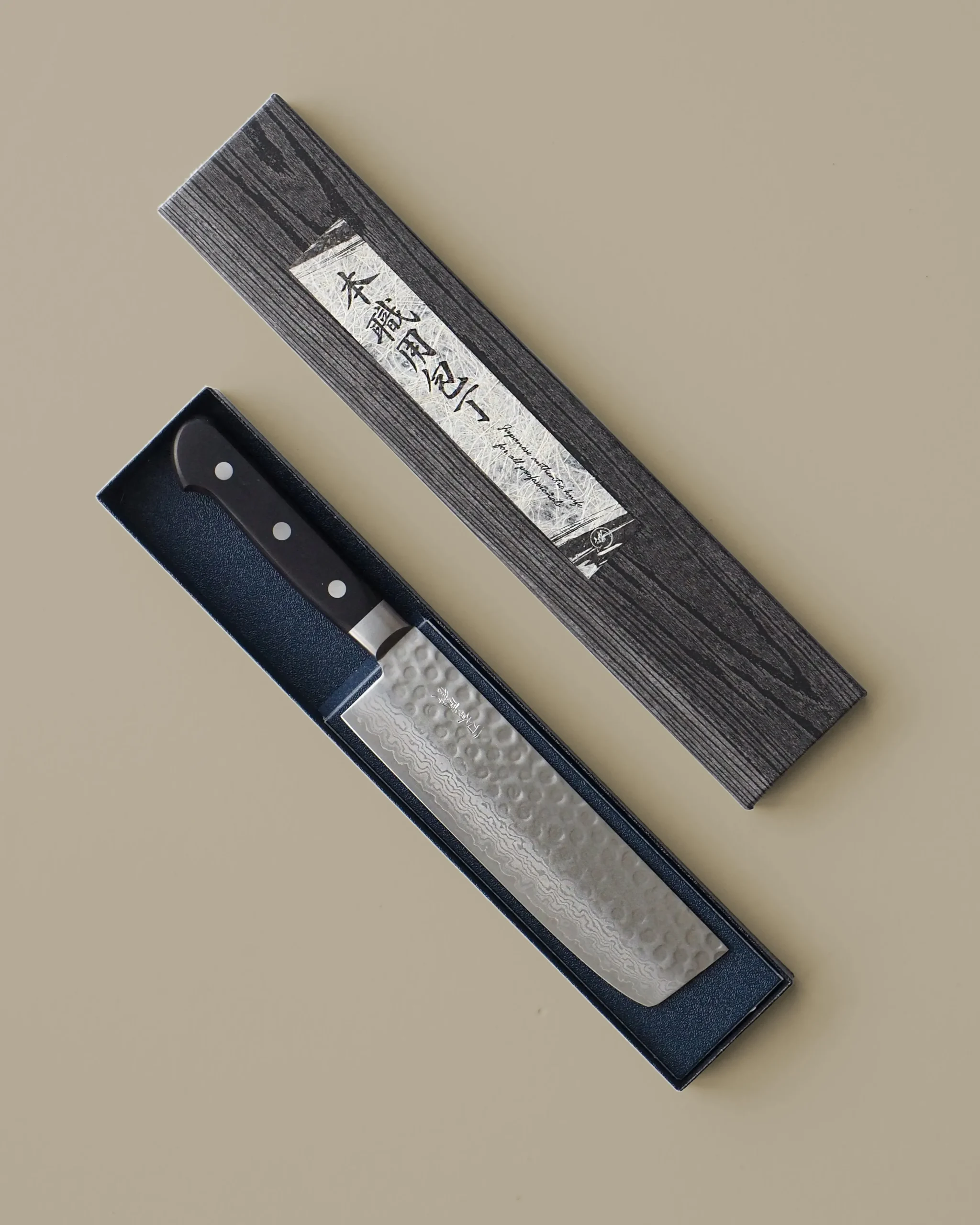 Sort Skaft^SERAMIKKU Nakiri kniv | 16,5 cm | Sort