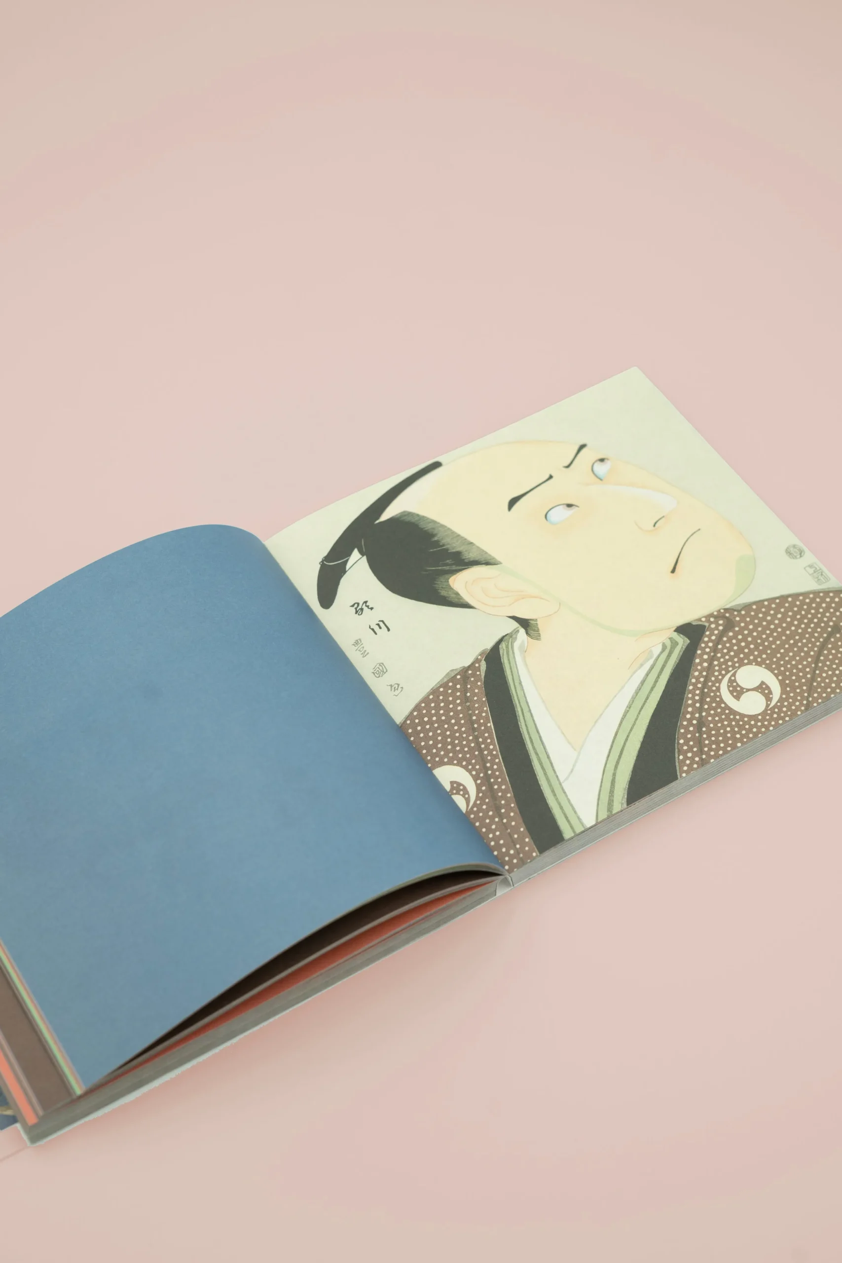 Bøger Om Japan|Diy, Krea Og Stationary^SERAMIKKU Origami papirblok med japanske print (256 ark - 15x15 cm)