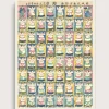Fars Dags Gave|Bestsellere^SERAMIKKU Rikishi