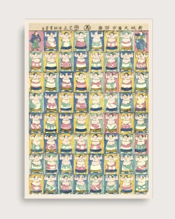 Fars Dags Gave|Bestsellere^SERAMIKKU Rikishi