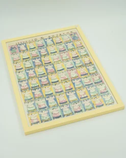 Fars Dags Gave|Bestsellere^SERAMIKKU Rikishi