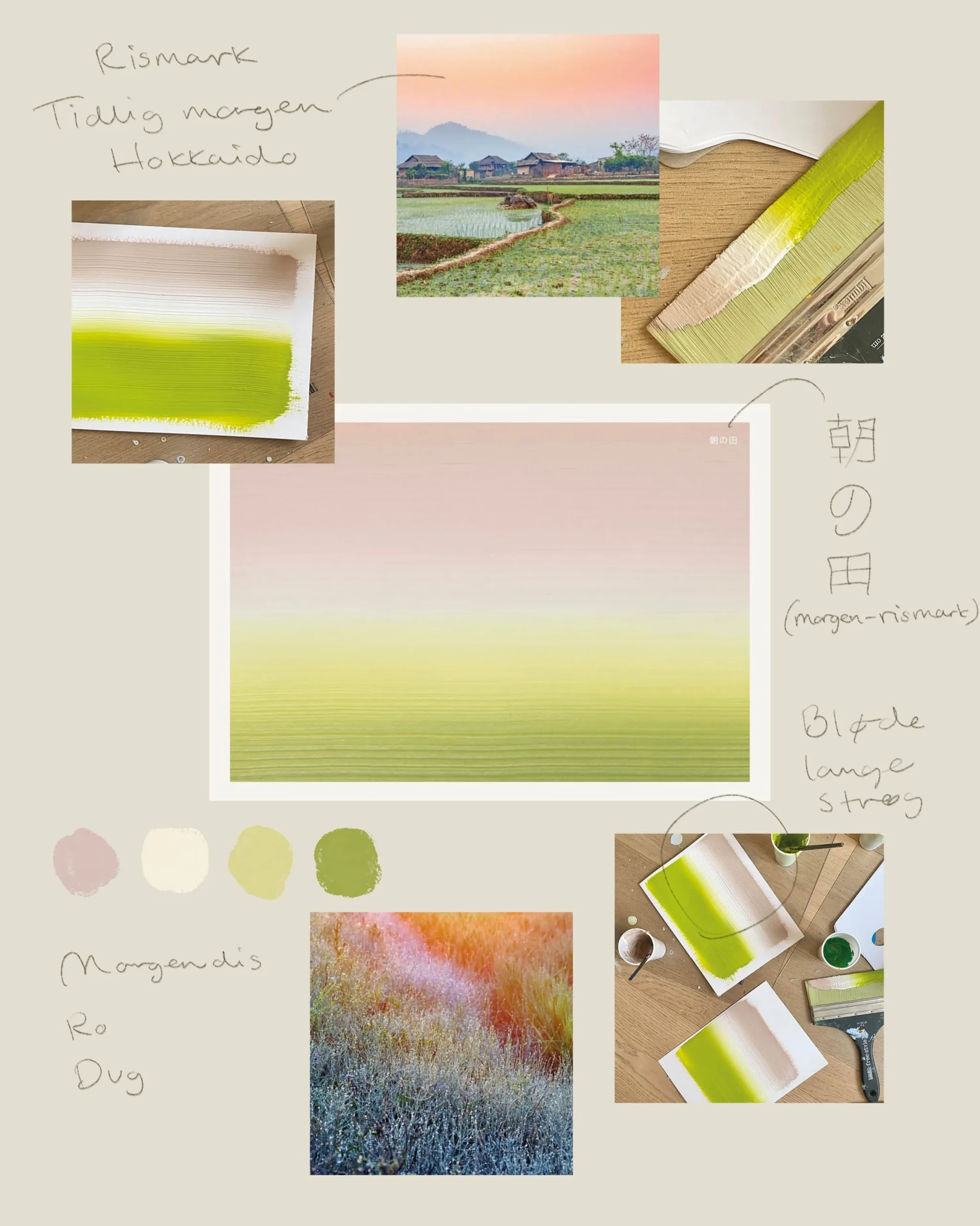 Bestsellere|Taishō - Designplakater^SERAMIKKU Rismark (朝の田)