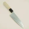 Bryllupsgave|Magnolia/bøffelhorn^SERAMIKKU Santoku kniv | 16,5 cm | Magnolia