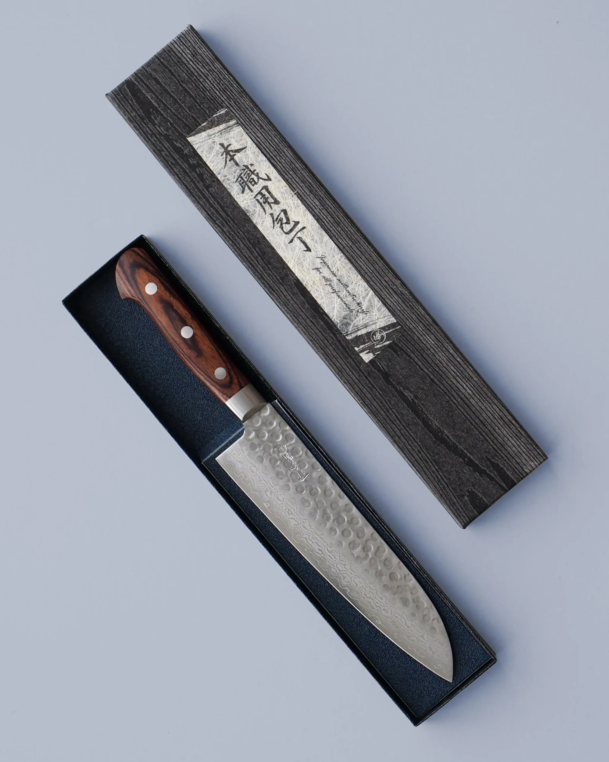 Indflyttergave|Mahogni Skaft^SERAMIKKU Santoku kniv | 18 cm | Mahogni