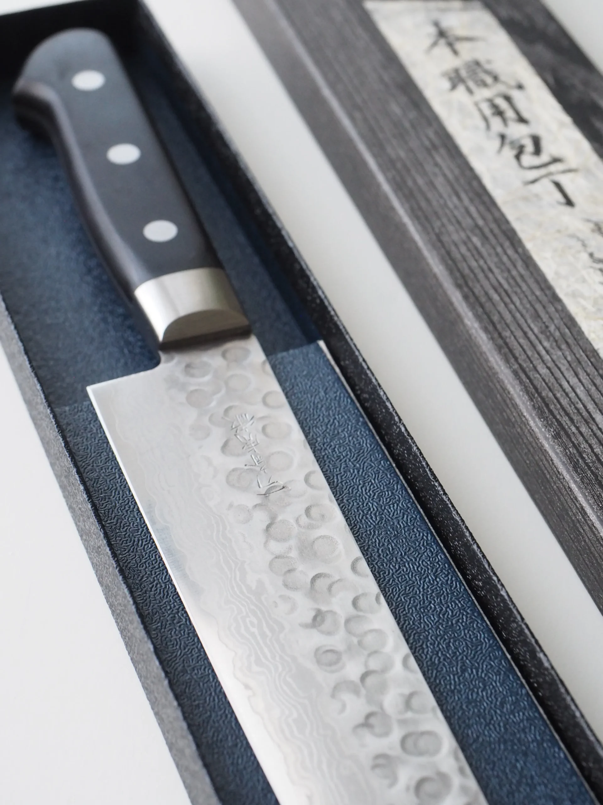 Sort Skaft^SERAMIKKU Sujihiki kniv | 24 cm | Sort
