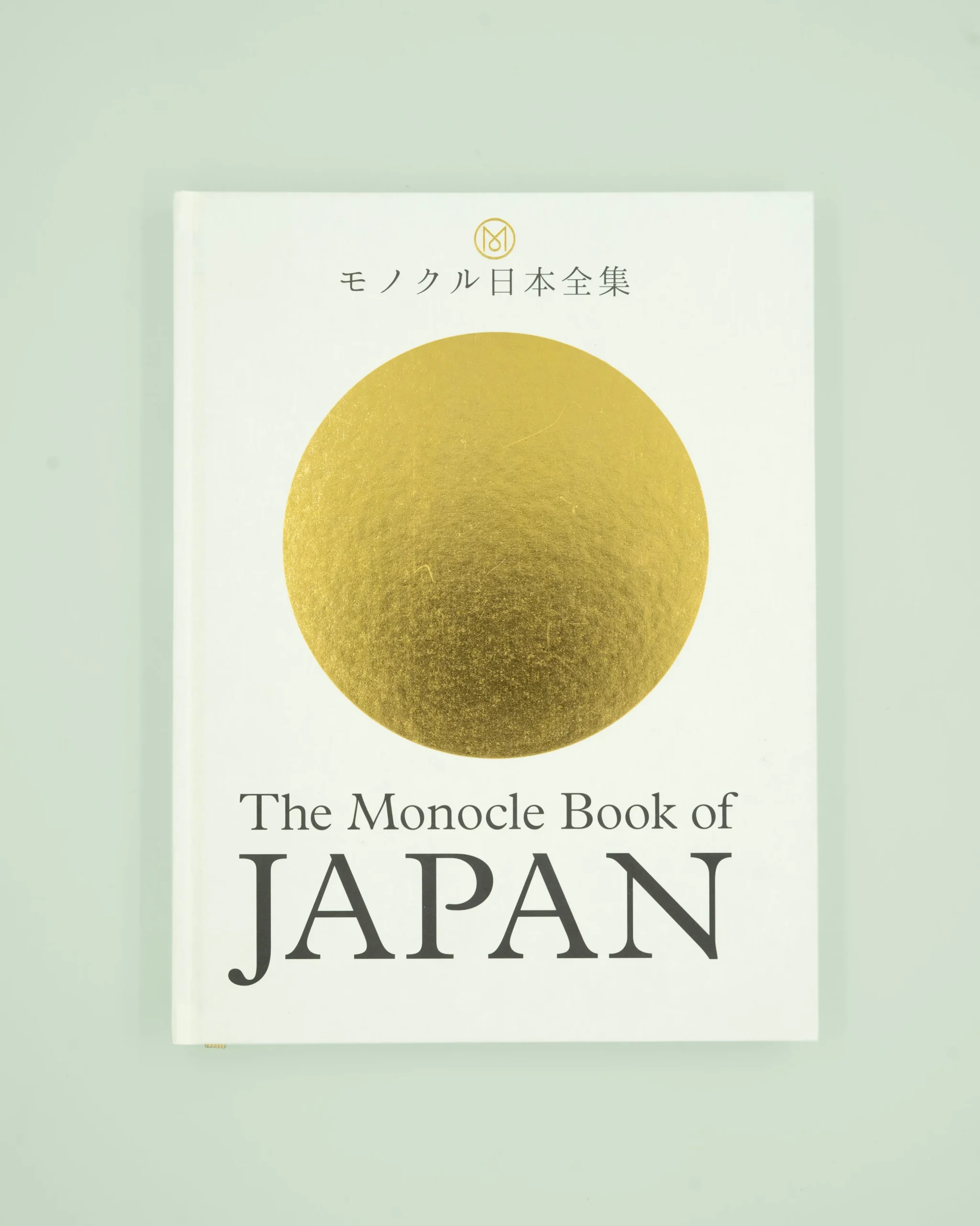 Bøger Om Japan|Bryllupsgave^SERAMIKKU The Monocle Book of Japan