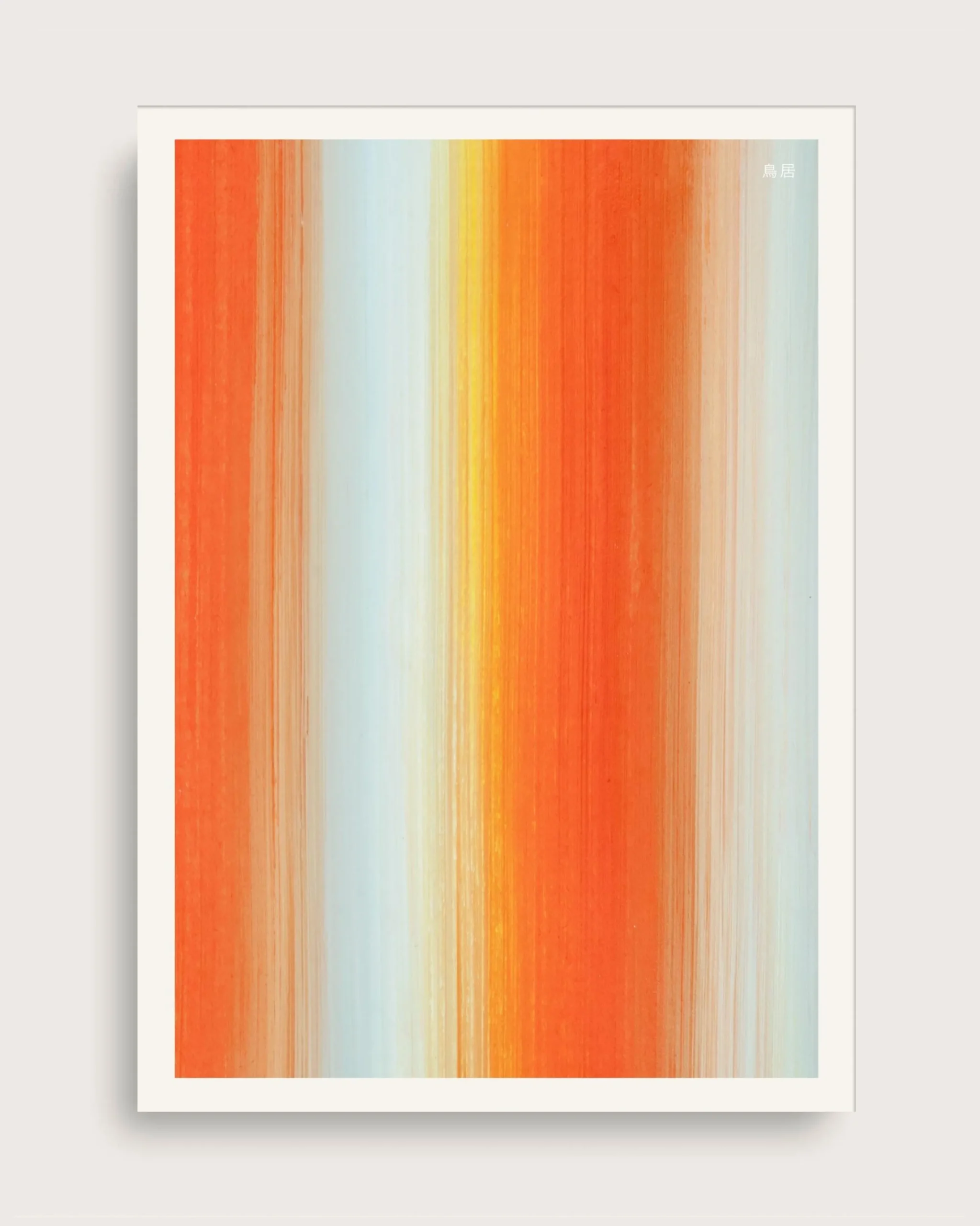 Bestsellere|Taishō - Designplakater^SERAMIKKU Torii (鳥居)