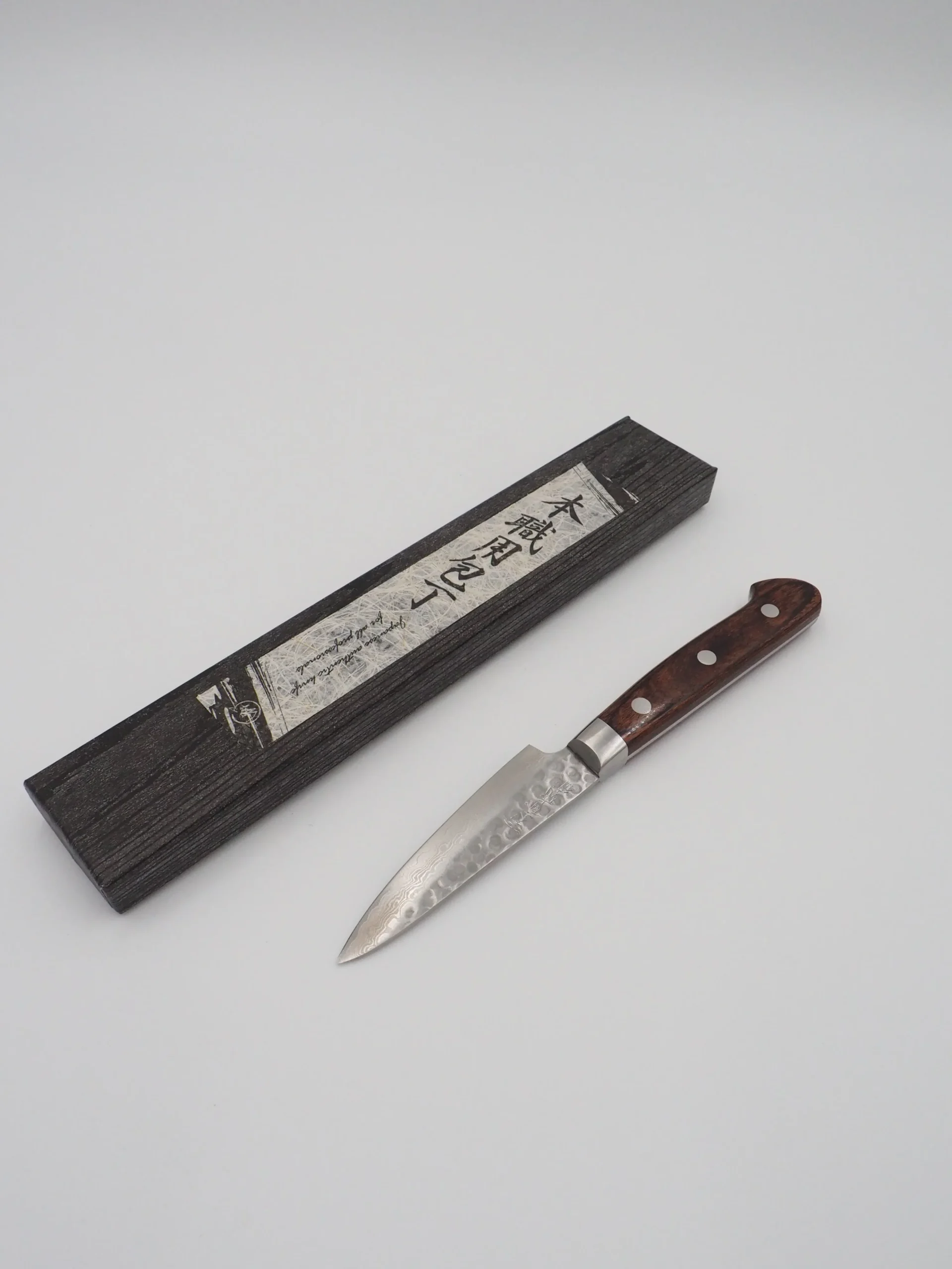 Mahogni Skaft^SERAMIKKU Urtekniv | 8 cm | Mahogni