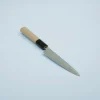 Bryllupsgave|Magnolia/bøffelhorn^SERAMIKKU Utility kniv | 13,5 cm | Magnolia
