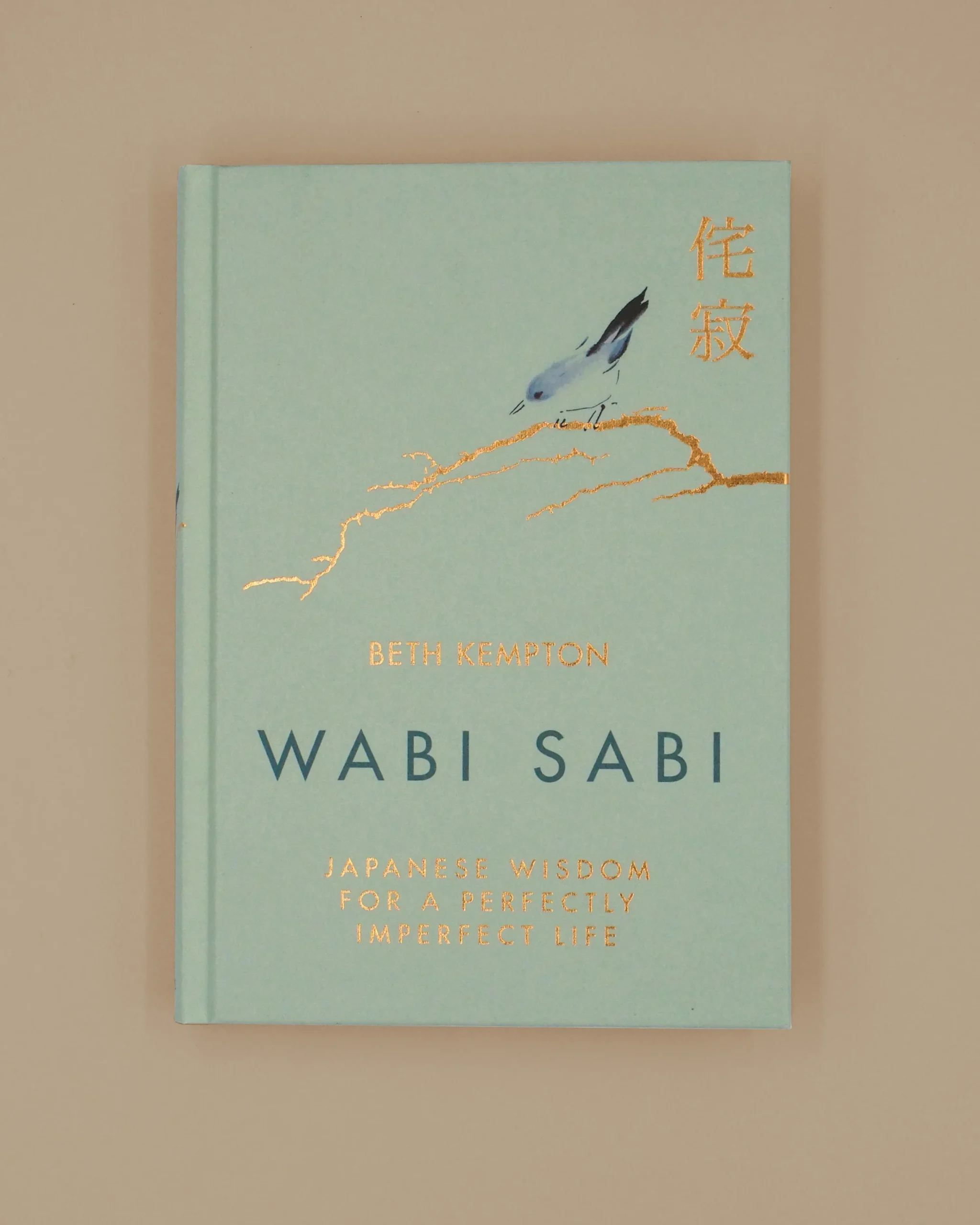 Bøger Om Japan|Mors Dags Gave^SERAMIKKU Wabi Sabi: Japanese Wisdom for a Perfectly Imperfect Life